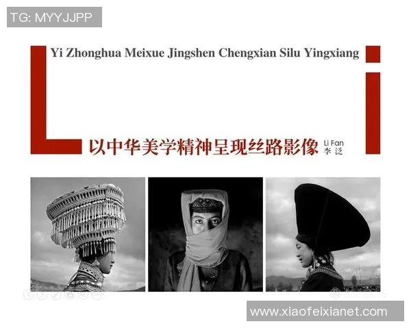 徐昕的艺术之路:从学术研究到创作实践的探索与反思 徐昕的艺术之路:从学术研究到创作实践的探索与反思